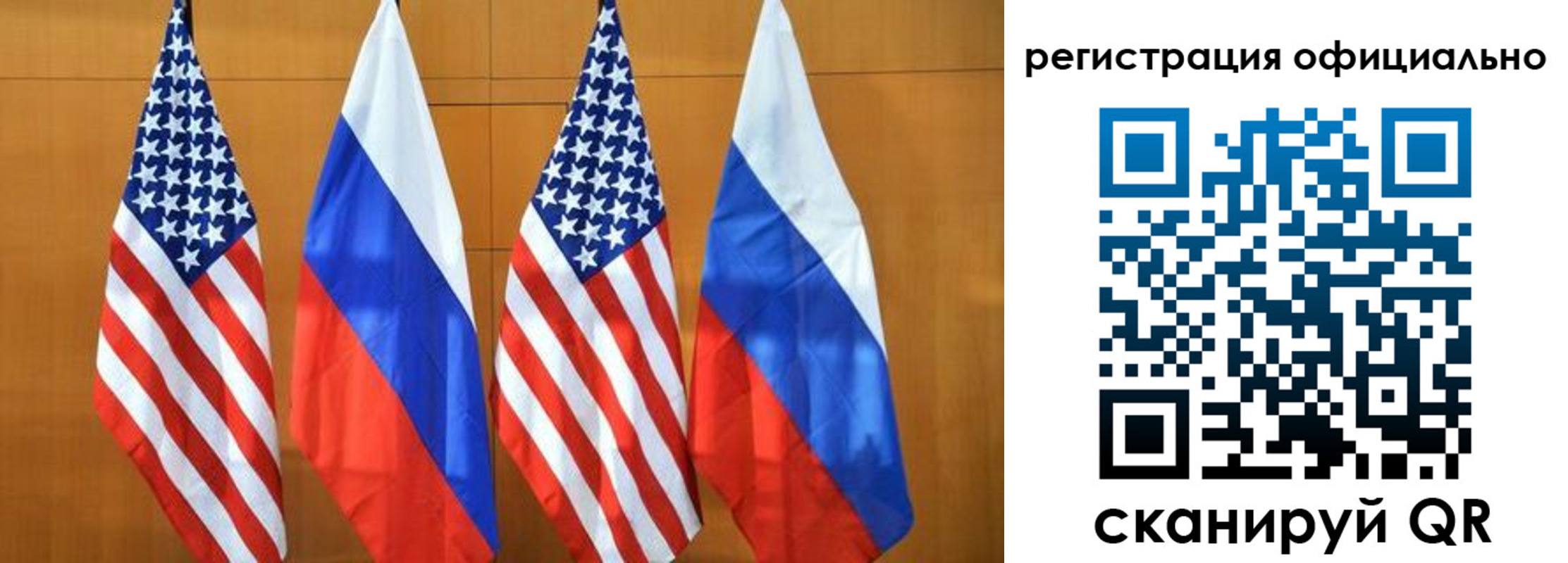 временная регистрация надежно в Старой Купавне